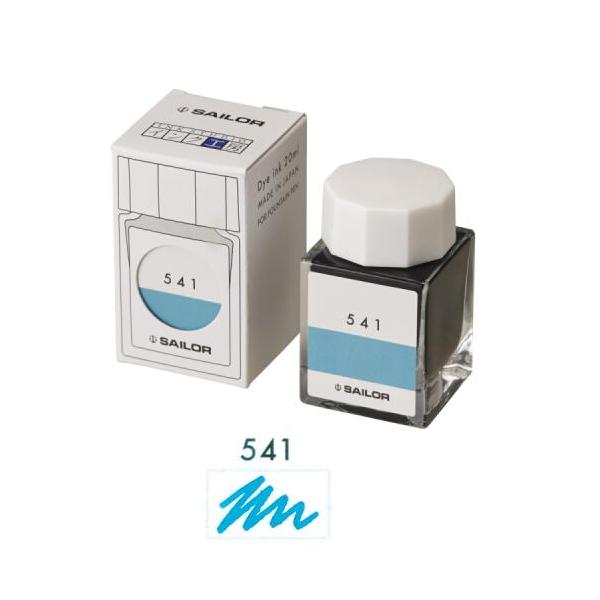 セーラー万年筆 万年筆用ボトルインク インク工房 染料 20ml 541 13