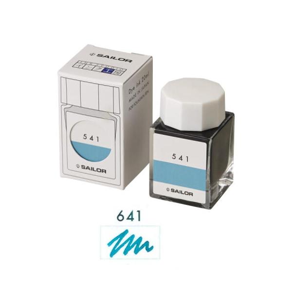 セーラー万年筆 万年筆用ボトルインク インク工房 染料 20ml 641 13