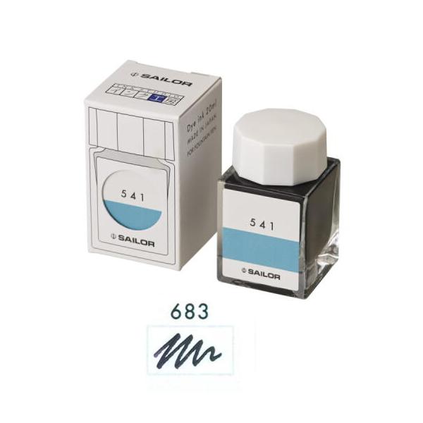 セーラー万年筆 万年筆用ボトルインク インク工房 染料 20ml 683 13