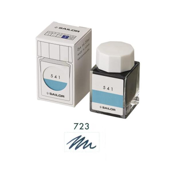 万年筆用　インク　ボトルまとめ売り セーラー万年筆 万年筆用ボトルインク インク工房 染料 20ml 723 13