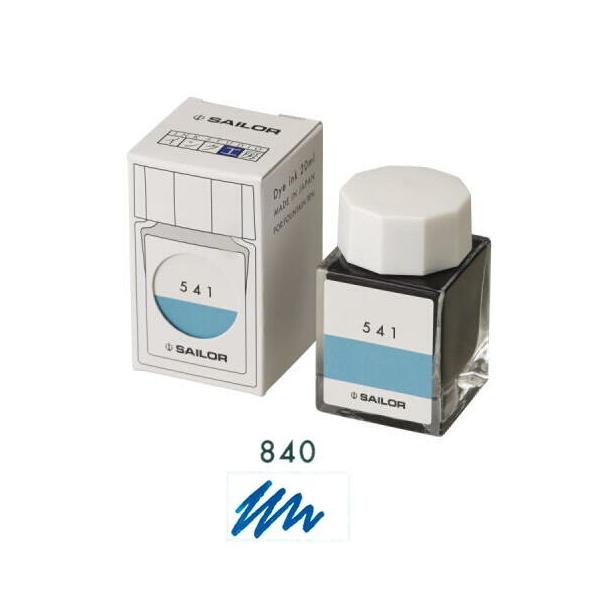 セーラー万年筆 万年筆用ボトルインク インク工房 染料 20ml 840 13