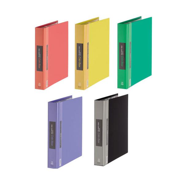 KING JIM（キングジム） クリアーファイルカラーベース差し替え式 A4S