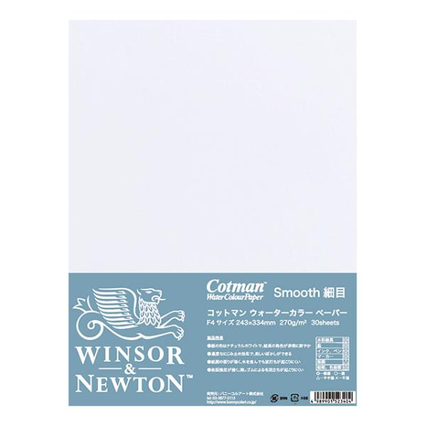 W&amp;N EBU[&amp;j[g Rbg}ʎ F4 ז 19201054