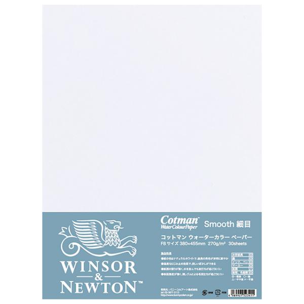 W&amp;N EBU[&amp;j[g Rbg}ʎ F8 ז 19201058