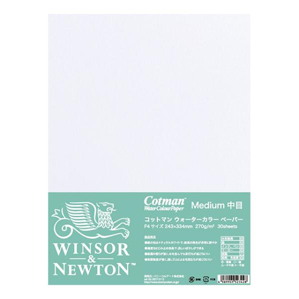 W&amp;N EBU[&amp;j[g Rbg}ʎ F4  19202054