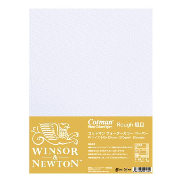 W&amp;N EBU[&amp;j[g Rbg}ʎ F4 e 19203054