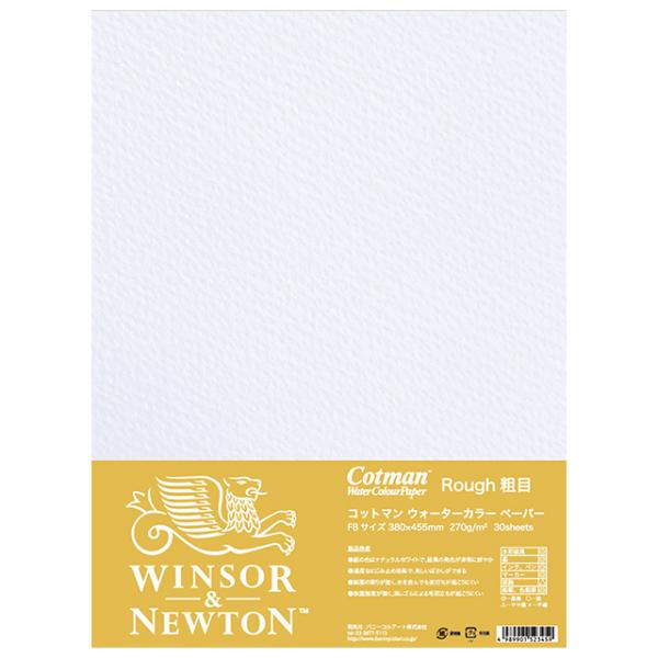 W&amp;N EBU[&amp;j[g Rbg}ʎ F8 e 19203058