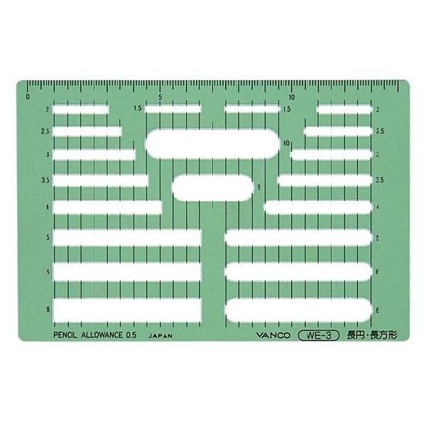 VANCO oR ev[g ~ ` WE-3 20003