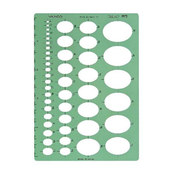 バンコ テンプレート GL-24 qqffhab 三角定規45°テンプレートプラス | バンコ商品カタログページ