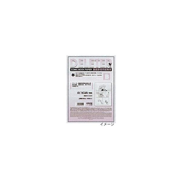 f[^[ 挴ep ㎿ A4n B^Cv 110kg B5lp 201-1007