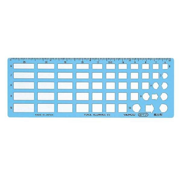 VANCO oR ev[g ` S-17 20117