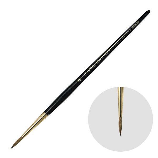 �_ ���B���` ���ʕM �}�G�X�g�� MAESTRO 11 No.3 202027