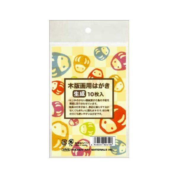 zxC ŉp ؔŉp nKL  242612