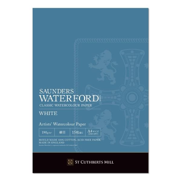 ホルベイン ウォーターフォード 水彩紙 ホワイト 190g 細目 A4パッド WHT-A4 270972