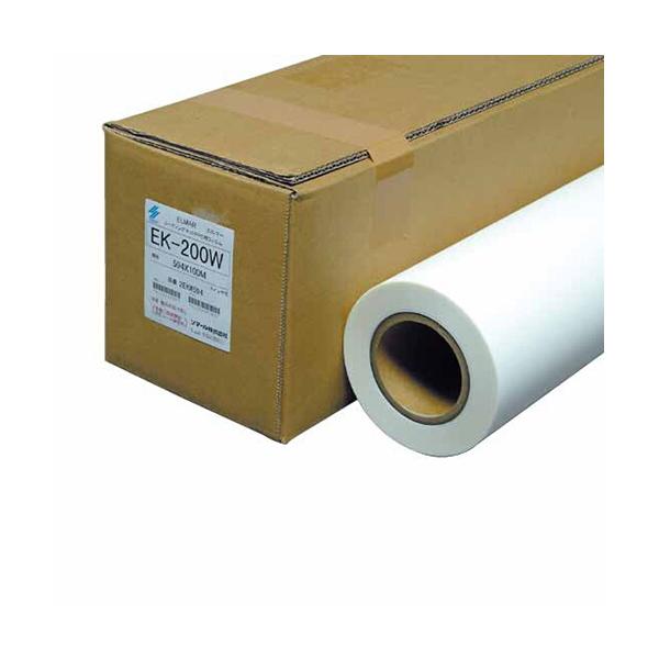  SAKURAI G}[EK-200W ʃ}bgtB 50m 2EKW594 594mm×100m 3C`