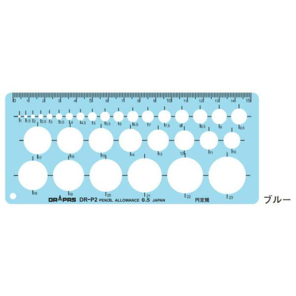 DRAPAS hpX ev[g P^ P-2 ~K No.31-621-624