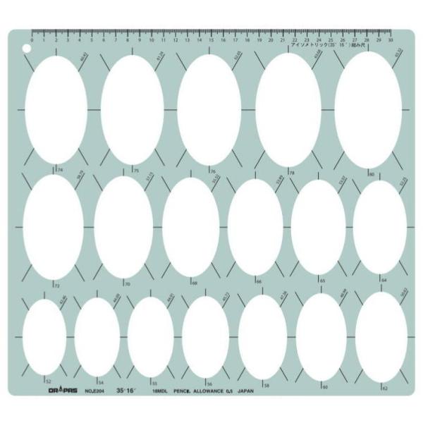 DRAPAS hpX ev[g E^ ȉ~KiAC\gbNpj No.31-E204