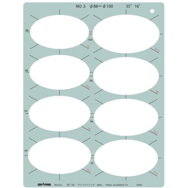 DRAPAS hpX ev[g E^ ȉ~KiAC\gbNpjNo.5 No.31-E210