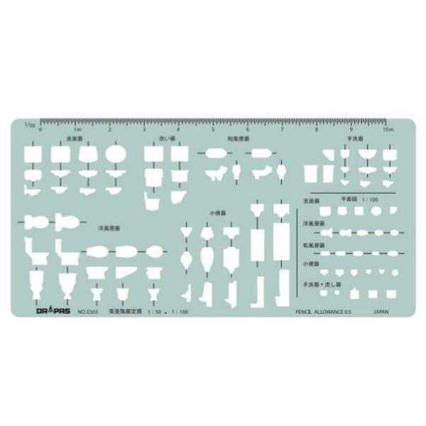 (未使用･未開封品)　ドラパス テンプレート E503 陶器定規 1:50 1:100 31503 sdt40b8 Amazon | ドラパス テンプレート E503 陶器定規 1:50 1:100 31503