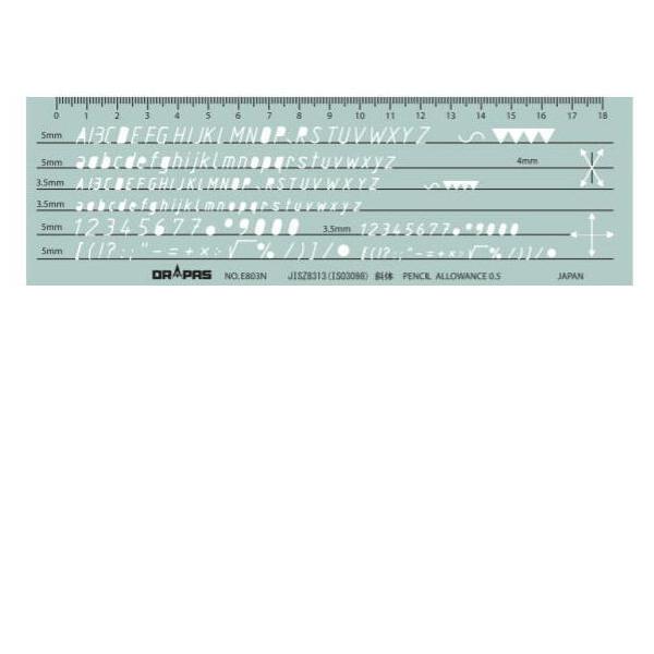 DRAPAS hpX ev[g E^ pK ISO No.31-E803N