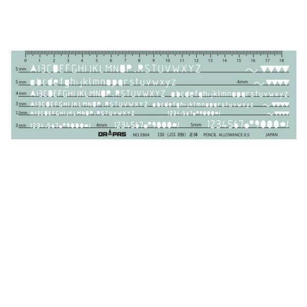 DRAPAS hpX ev[g E^ pK ISO No.31-E804