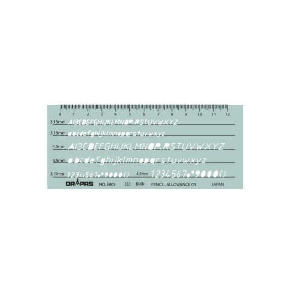 DRAPAS hpX ev[g E^ pK ISO No.31-E805