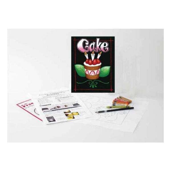 zxC `[NA[g Lbg No.3 316507