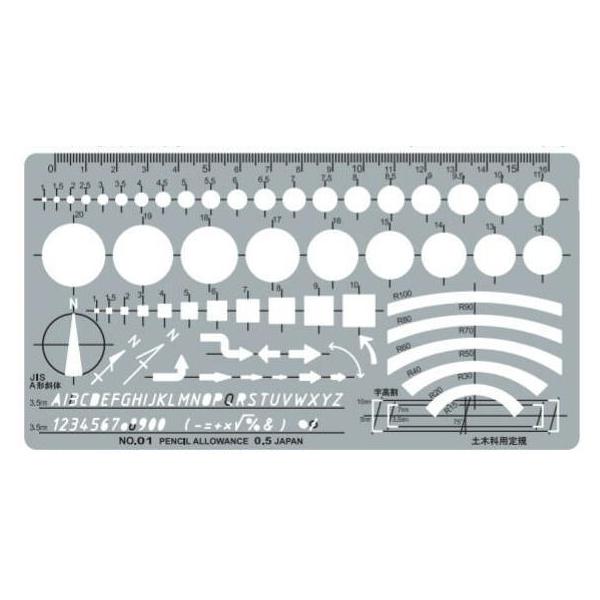 DRAPAS hpX ev[g wZpev[giVJISjy؉ȗp No.32-001