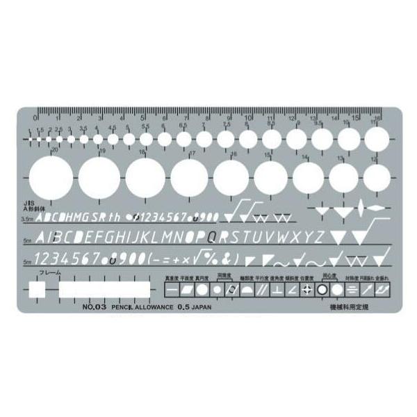 DRAPAS hpX ev[g wZpev[giVJISj@B E dq@Bȗp No.32-003