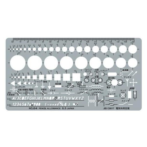 DRAPAS hpX ev[g wZpev[giVJISjdCȗp No.32-004