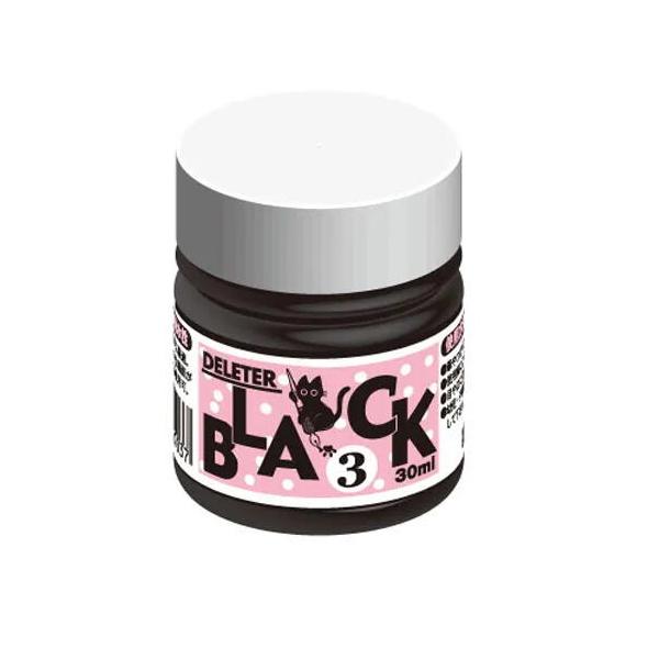 売約済　インク3点 Amazon.co.jp: ブラザー工業 【brother純正】インクカートリッジ4色