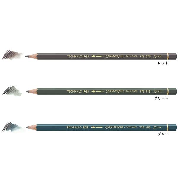 �J���� �_�b�V�� 0779-159 �e�N�i�����n�����M RGB 3B 3�{�Z�b�g 61956