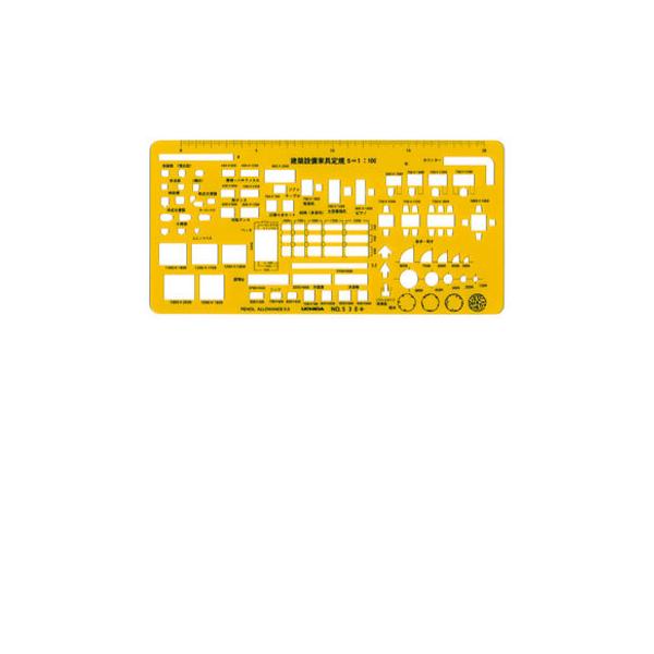 UCHIDA E`_ }[r[ ev[g No.530+ zݔƋK 7-440-0530