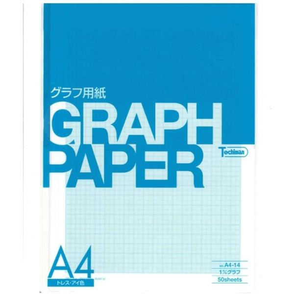 SAKAEeNjJy[p[ Otp A4 1mm  g[VOy[p[ 50 ACF A4-14