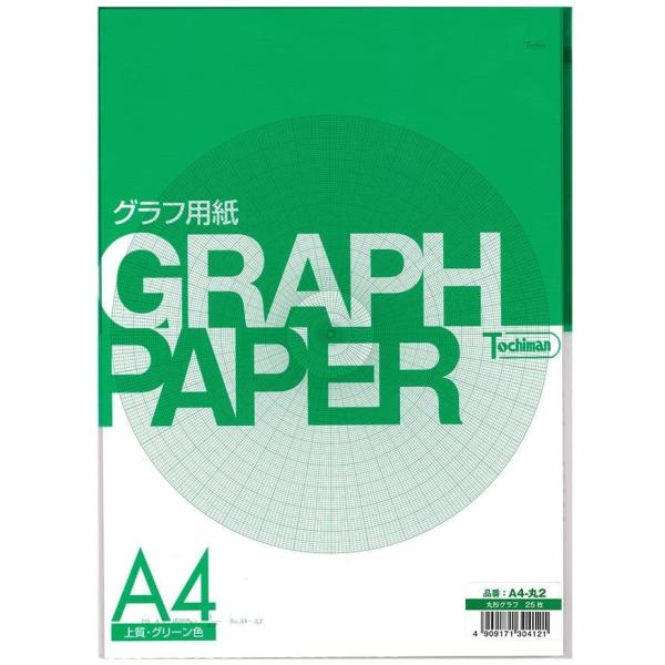 SAKAEeNjJy[p[ }\p ی`Ota20cm ㎿ 81.4g/m2 A4 25 O[ A4-2