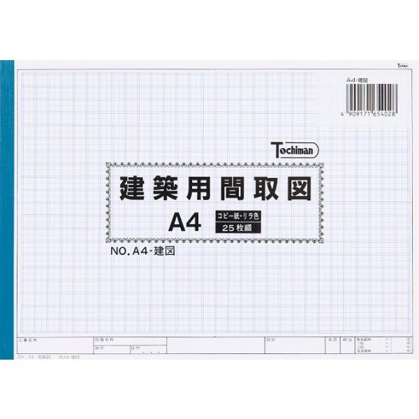 SAKAEeNjJy[p[ zԎ} Rs[ 10×15 A4 25 Ԃ F A4-}