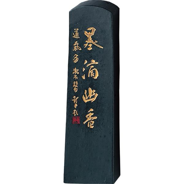 | ipn nHH 5.0^ AE8-50