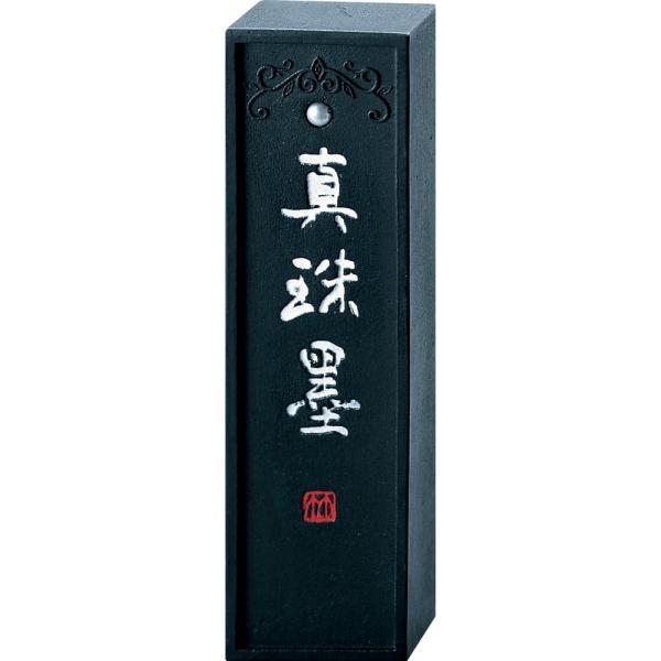 | ipn ^n 2.0^ AG48-20