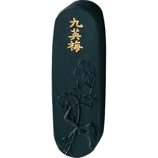 | n p~ 0.8^ AH23-8