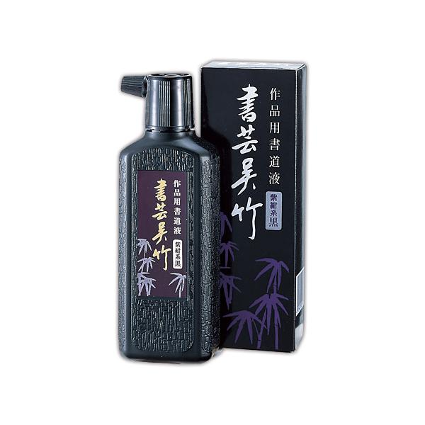 | ||  180ml BB1-18