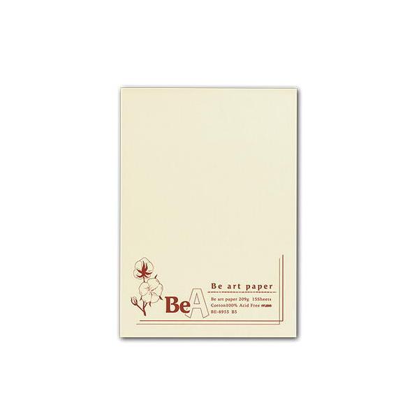 ~[Y Be A[gy[p[ pbh B5 BE-8955