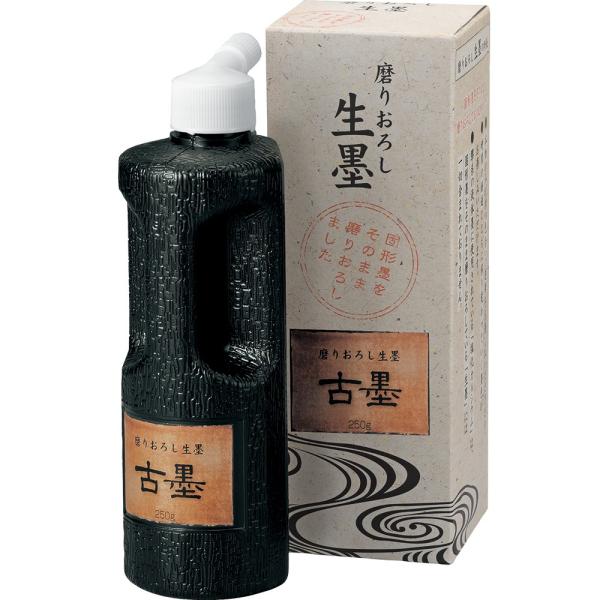 | 肨낵n Ön Zn 250g CB7-25