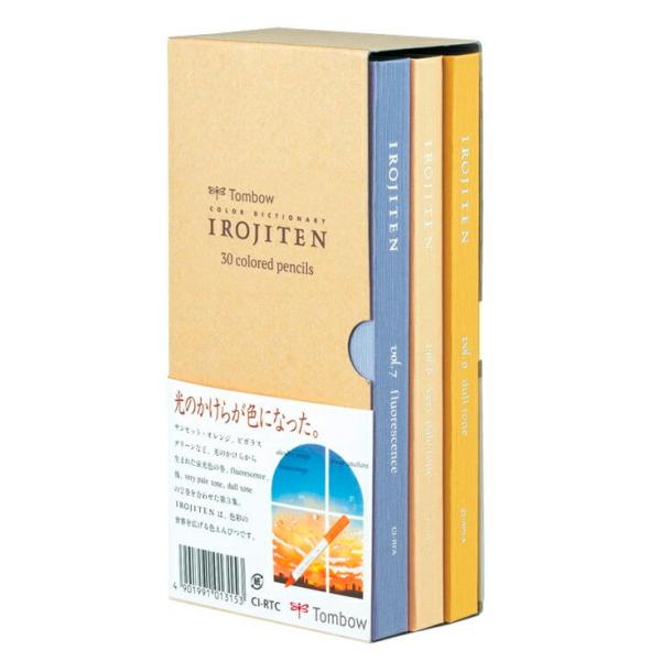 トンボ　IROJITEN １〜３ トンボ鉛筆 色辞典 第1集〜第3集 全90色 IROJITEN 色えんぴつ : West
