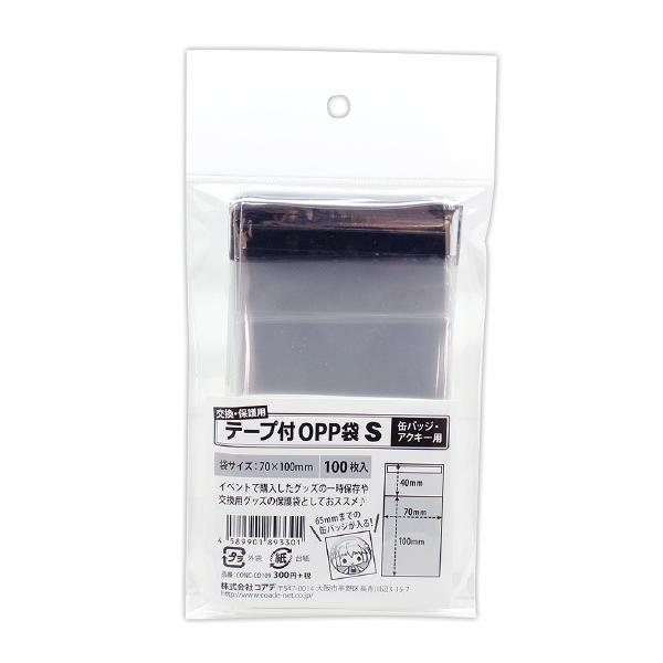 RAf e[vtOPP STCY CONC-CO109