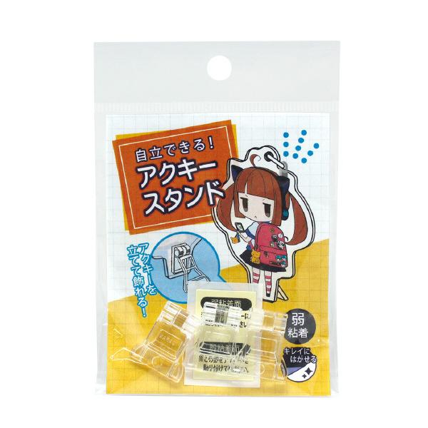 RAf łANL[X^h 3 CONC-CO125