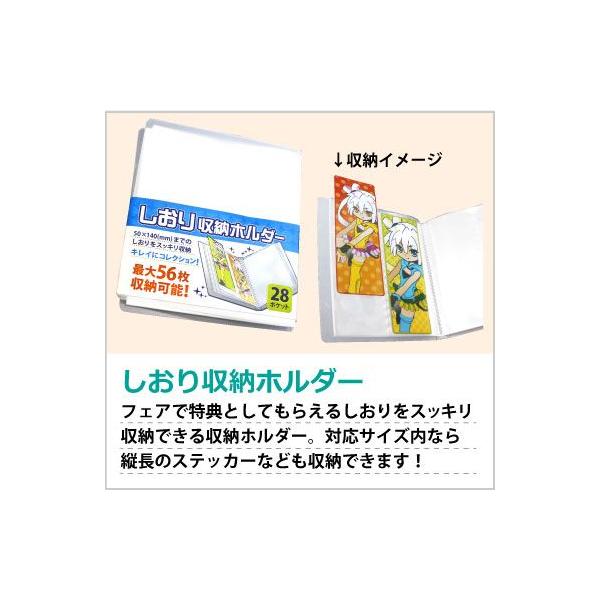 コアデ しおり収納ホルダー Conc Gf02 Conc Gf02 Office Wow 通販 Yahoo ショッピング