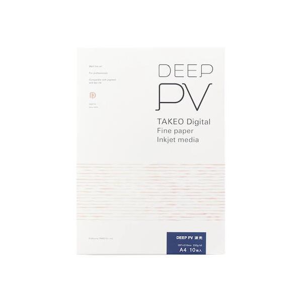 インクジェット専用紙DEEP波光PVD1 336×208mm 290枚 MUSE ミューズ インクジェット専用用紙 Deep PV 波光 A4規格