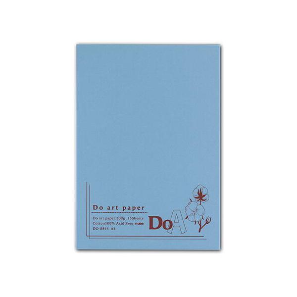 ~[Y Do A[gy[p[ pbh A3 DO-8843