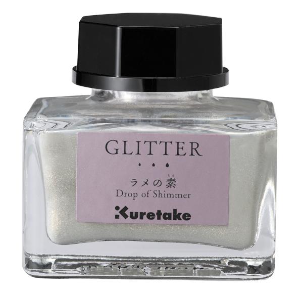 呉竹 ラメの素 GLITTER グリッター ECF163-999 : Office WOW！ - 通販