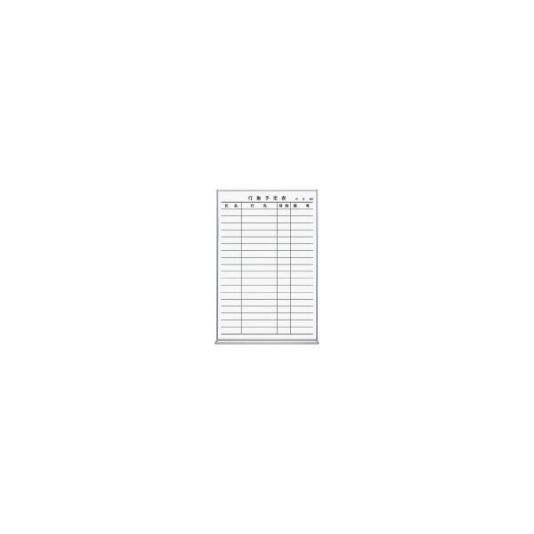 RN zCg{[h s\\18 600×66×909 z[[ FB-32KWNC